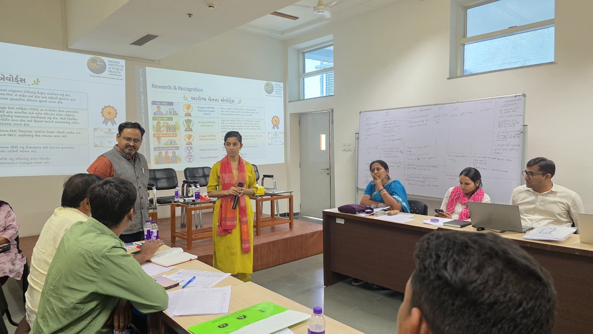 Indian Institute of Public Health Gandhinagar tweet media