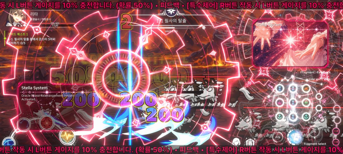 indiedevbronze's tweet photo. During a deckbuilding run, I massively boosted the Purity piece weight ✨ and banned almost every other piece 🚫
Now the constellation generator keeps rolling Purity over and over 🌌 and honestly… it feels insanely fun 😂
#indiedev #gamedev #roguelite #idlerpg #mobilegame https://t.co/IqUNIlKtCu