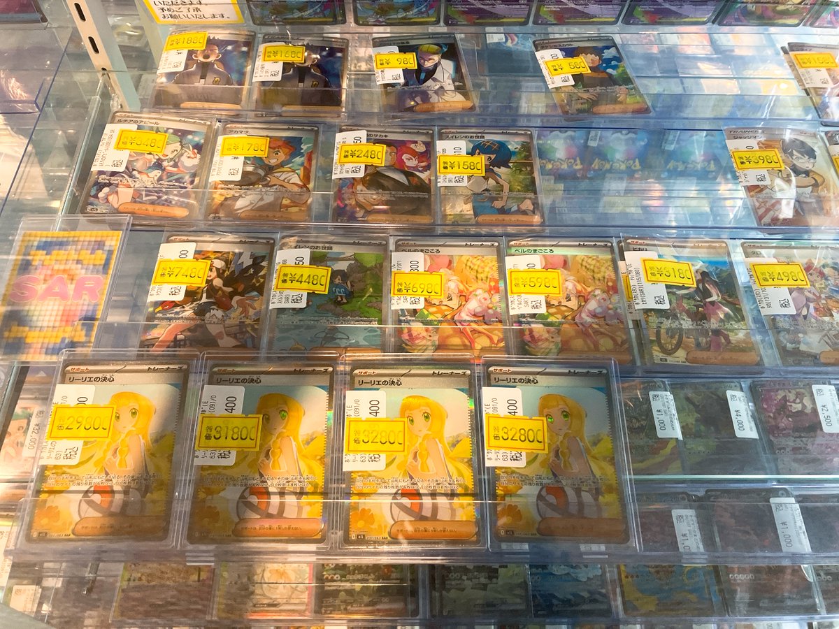 ポケカ 特価情報】 スタンの特価品各種展開中です🔥 お求めの方はぜひ