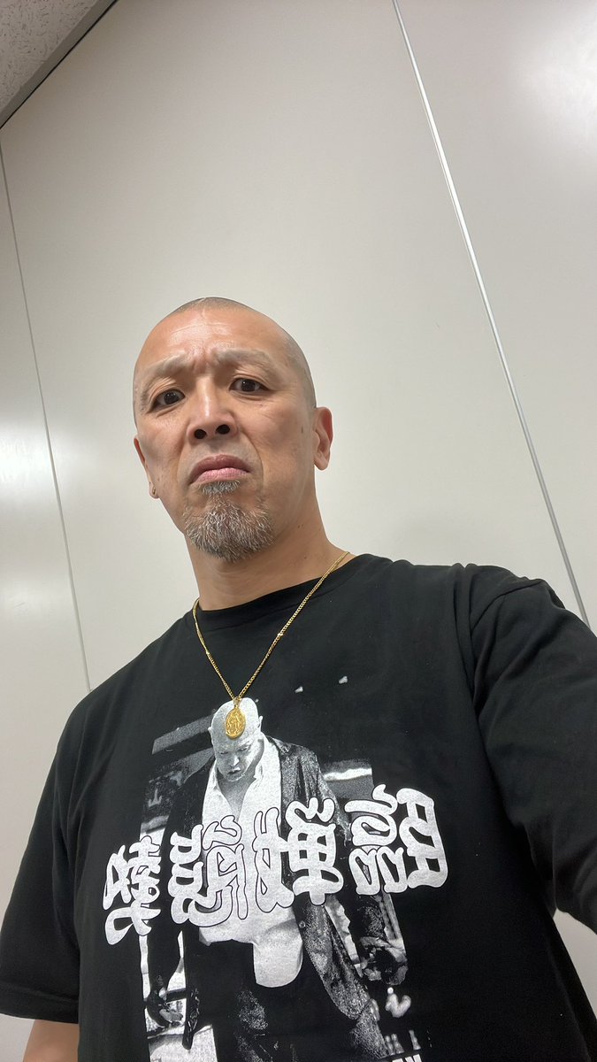 HAO 村上和成 村上和成 選手紹介 | プロレスリング・ノア公式サイト | PRO-WRESTLING