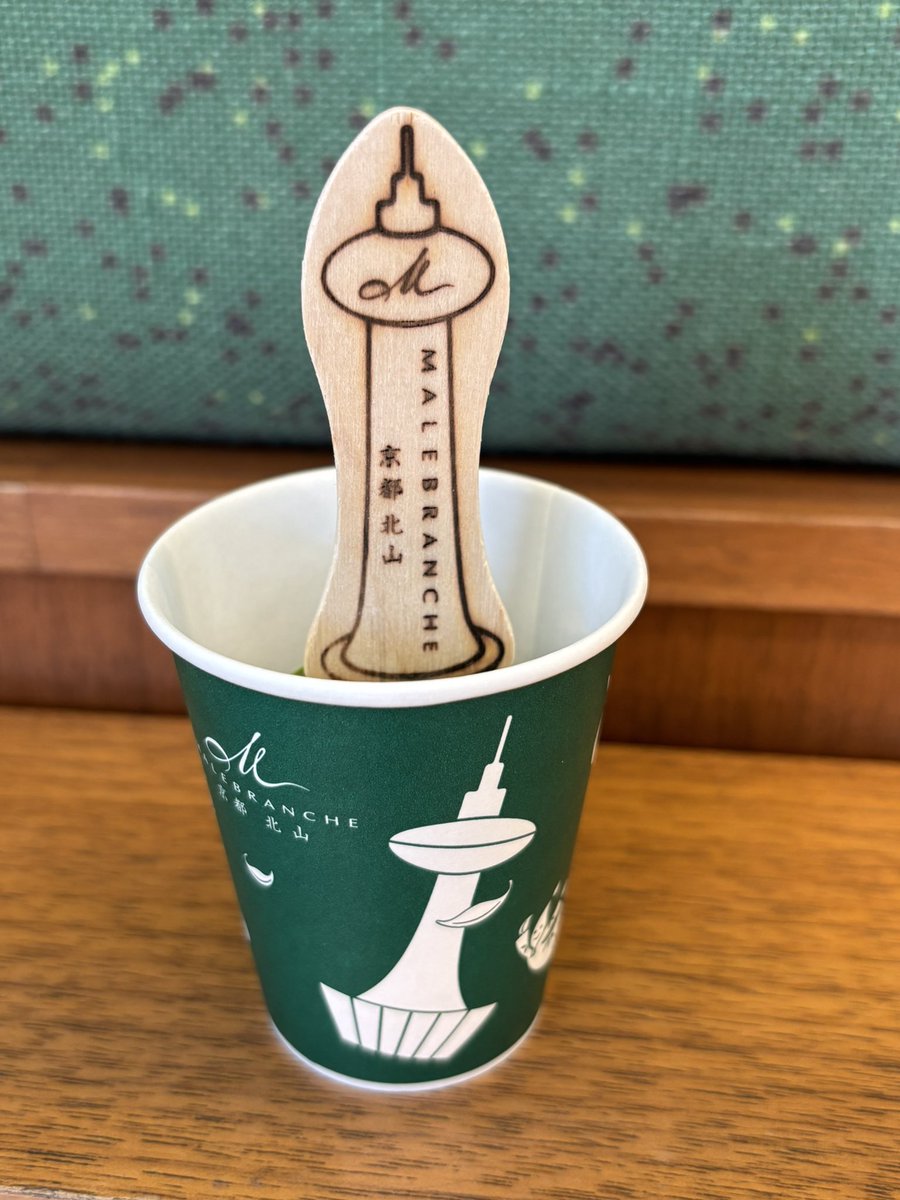 ヒデヨ📛 tweet media