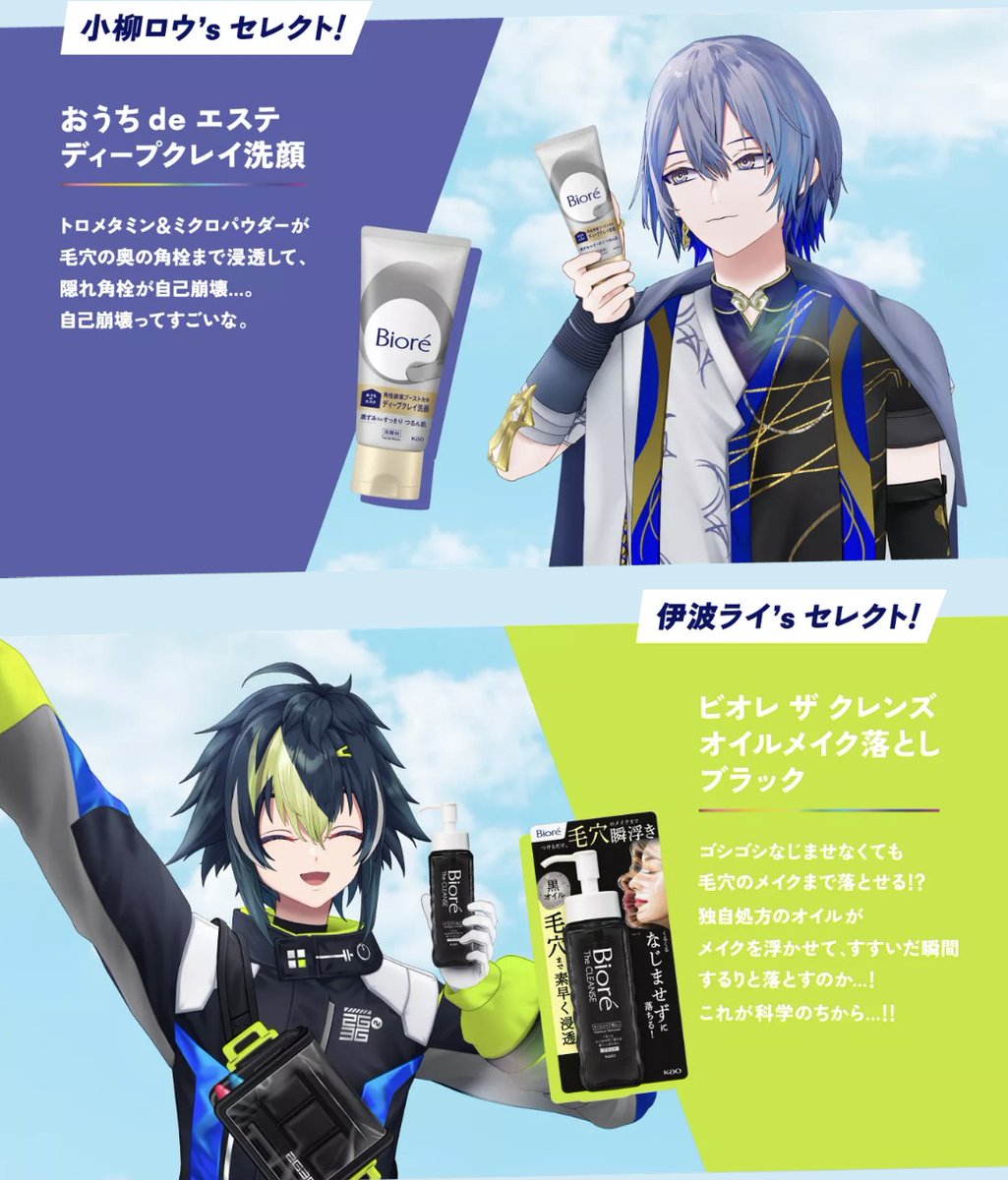 ふーみん tweet media