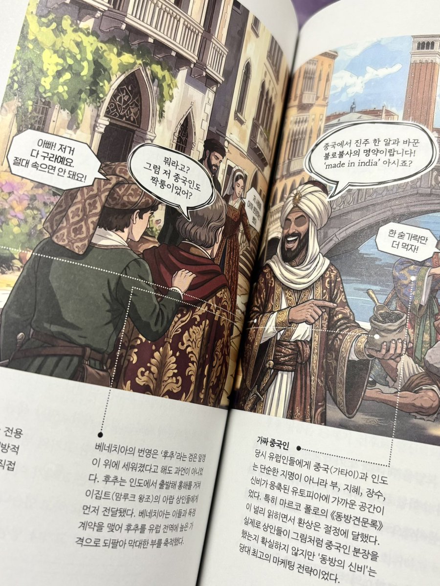 교굥 tweet media