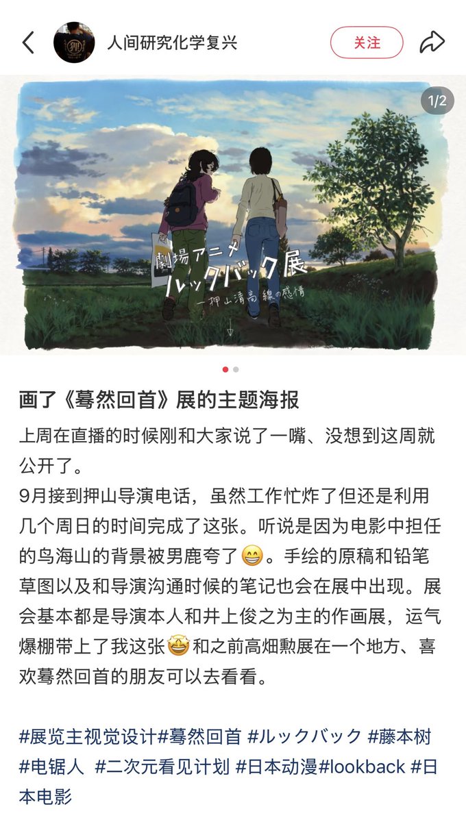 🩵七月流火🤍 tweet media