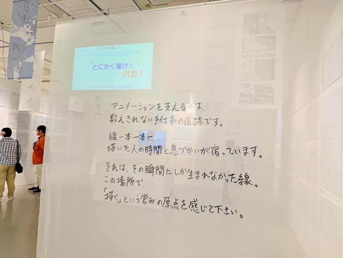 🩵七月流火🤍 tweet media