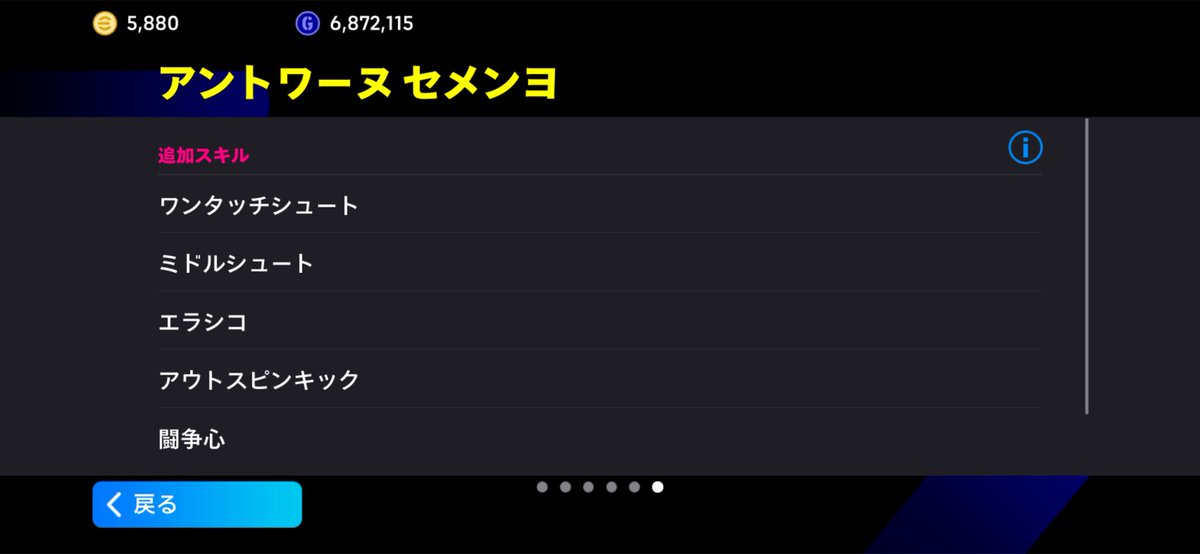 あさひょん tweet media