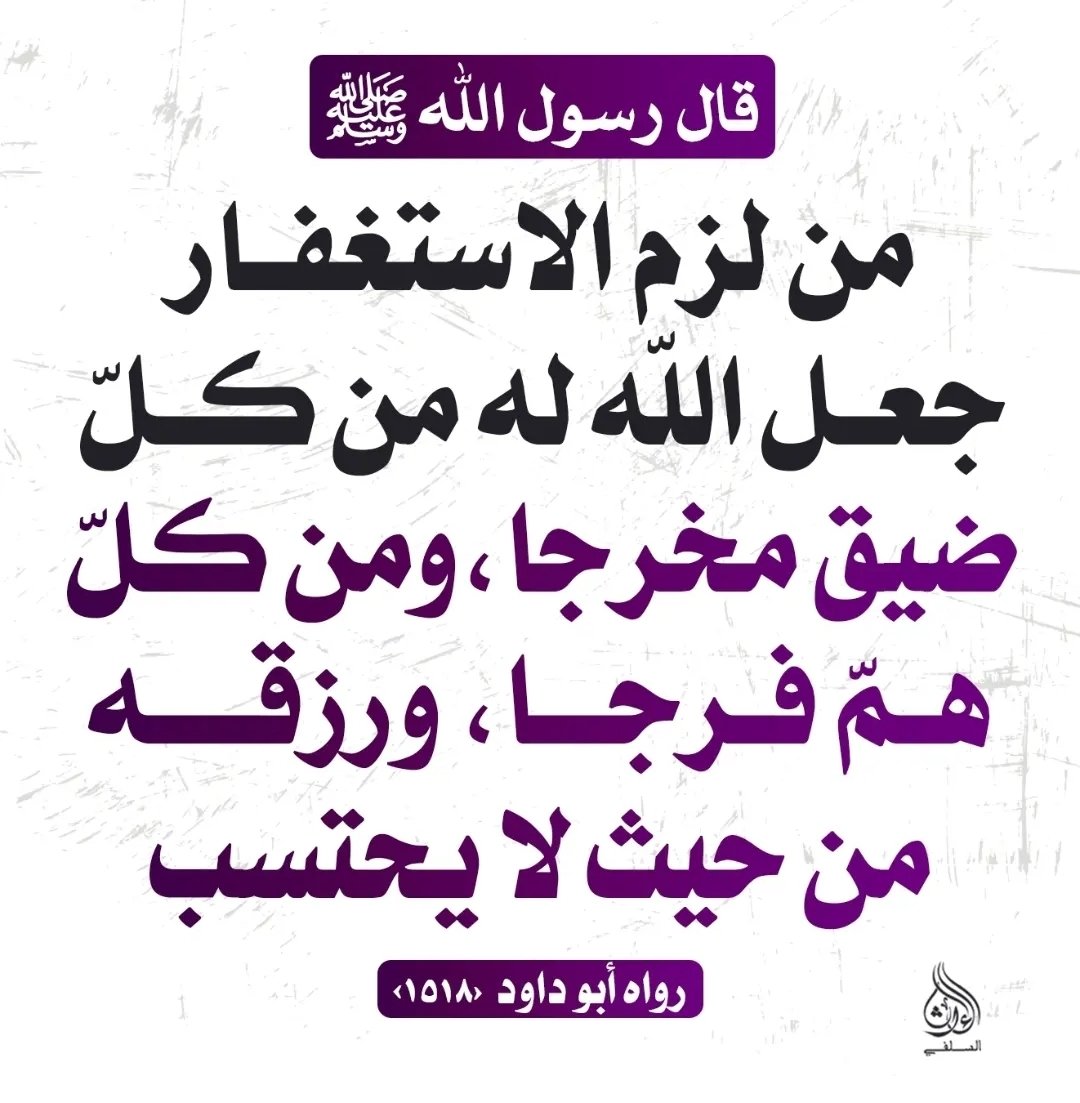 سائر tweet media