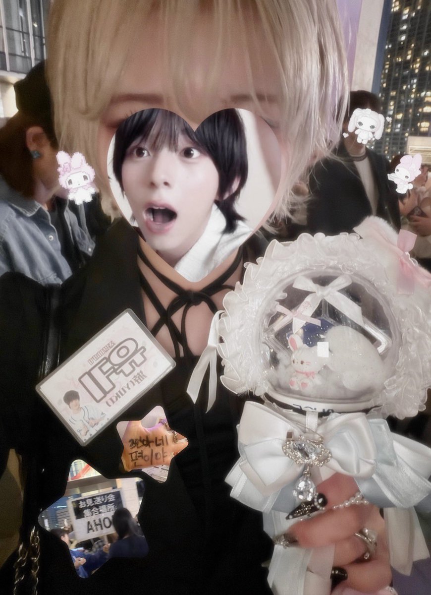游(유키）⋆ᙏ * tweet media