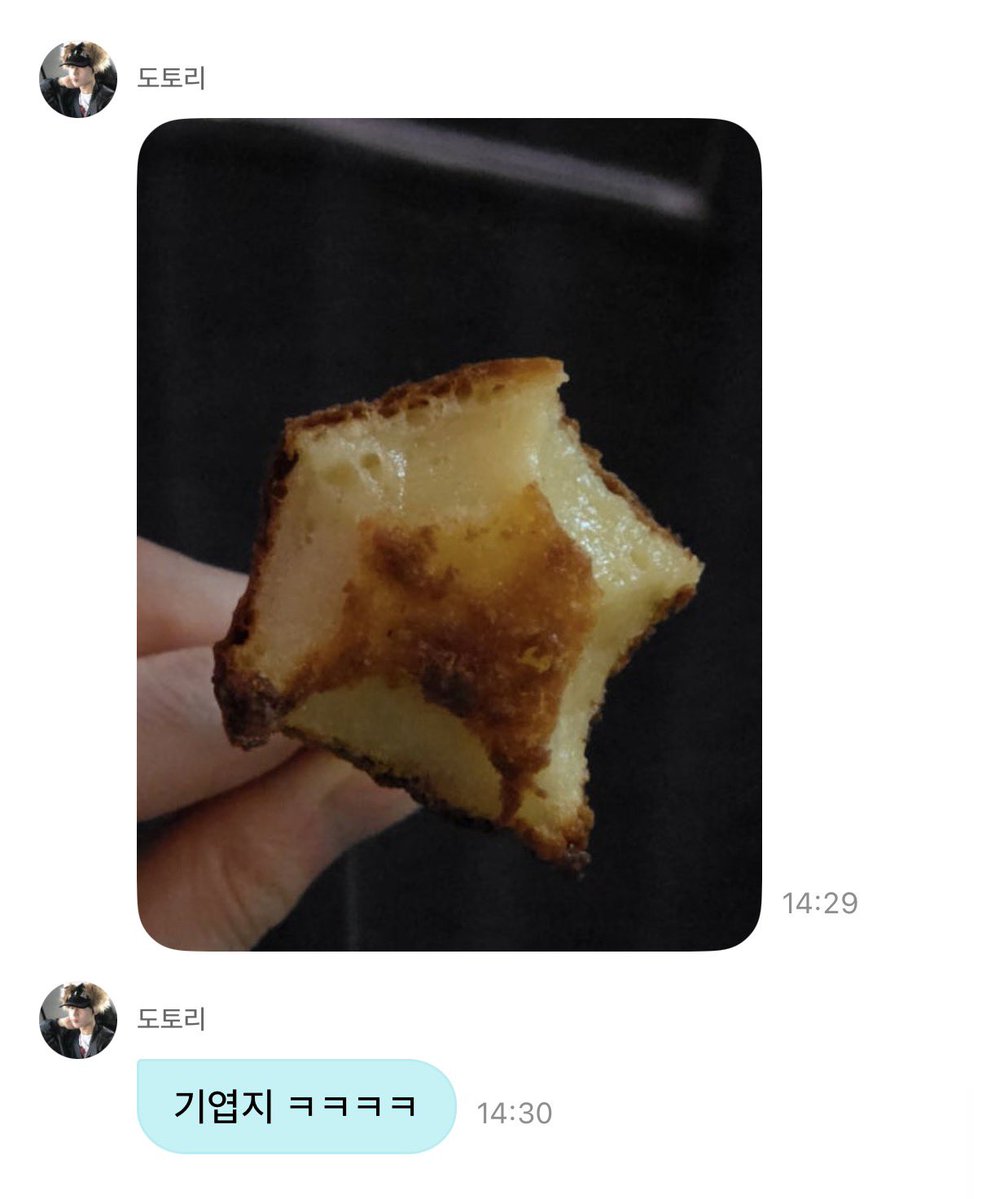 폭스 tweet media