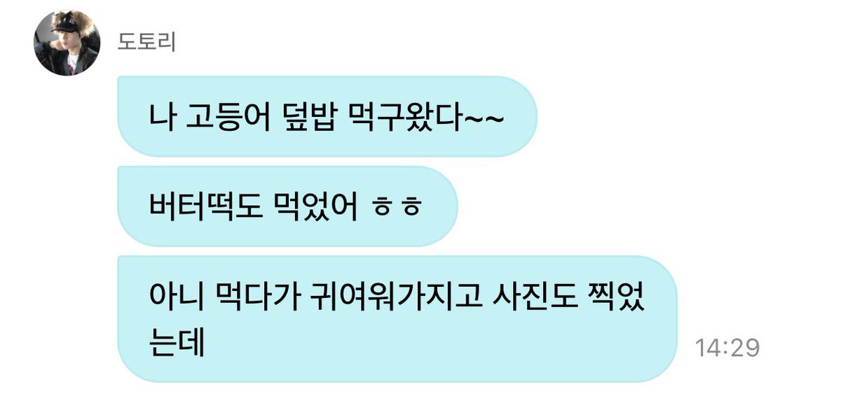 폭스 tweet media