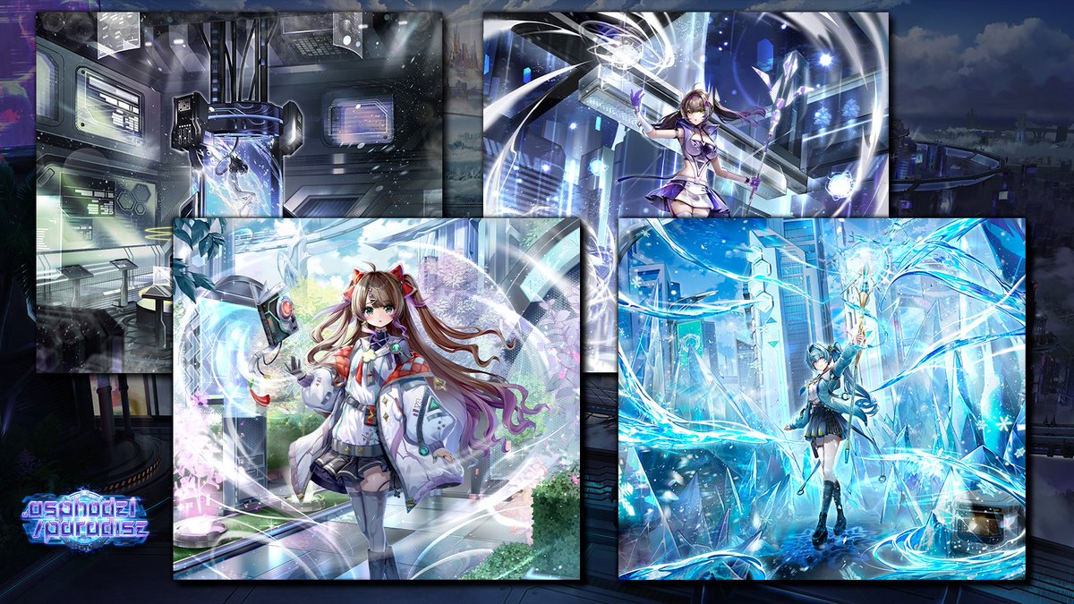 Grand Archive TCG tweet media