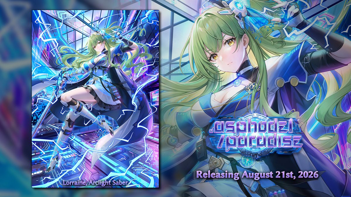 グランドアーカイブ - Reclaim (promo) *4 Reclaim - Promotional Cards - Grand Archive TCG - TCGplayer.com