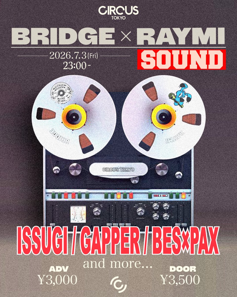 RAYMI SOUND tweet media