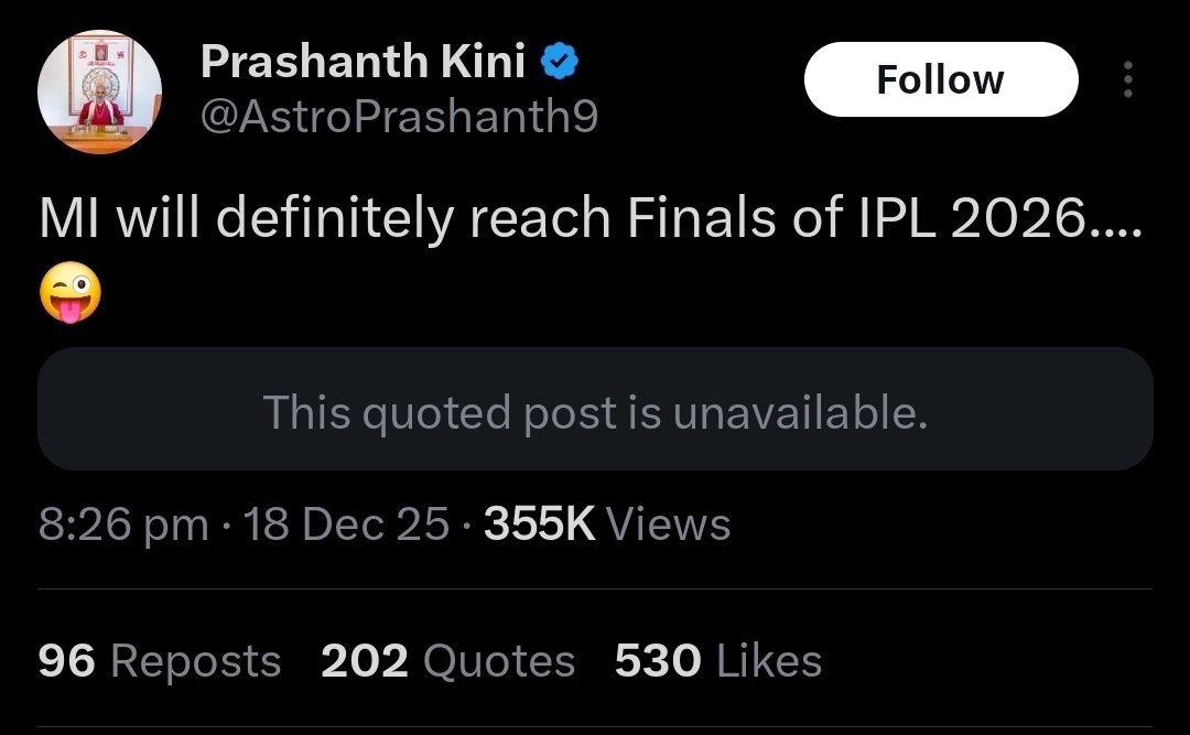 Amar Priyadarshan tweet media