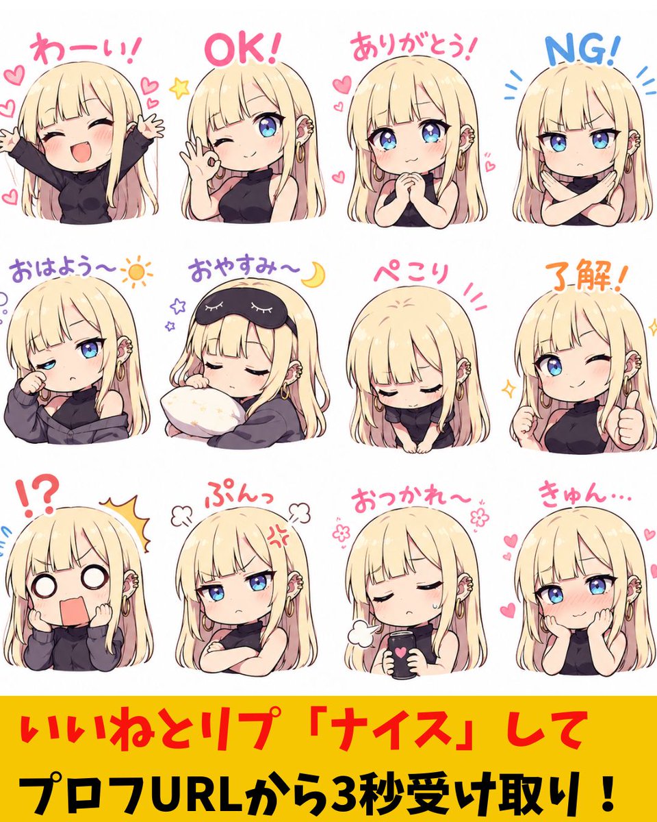 むちょ / AIクリエイター tweet media