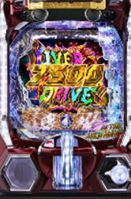ぱちんこキュレーション😈 on X: 