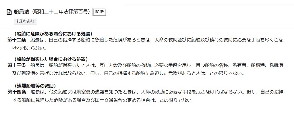 たあくん 六四天安門 tweet media