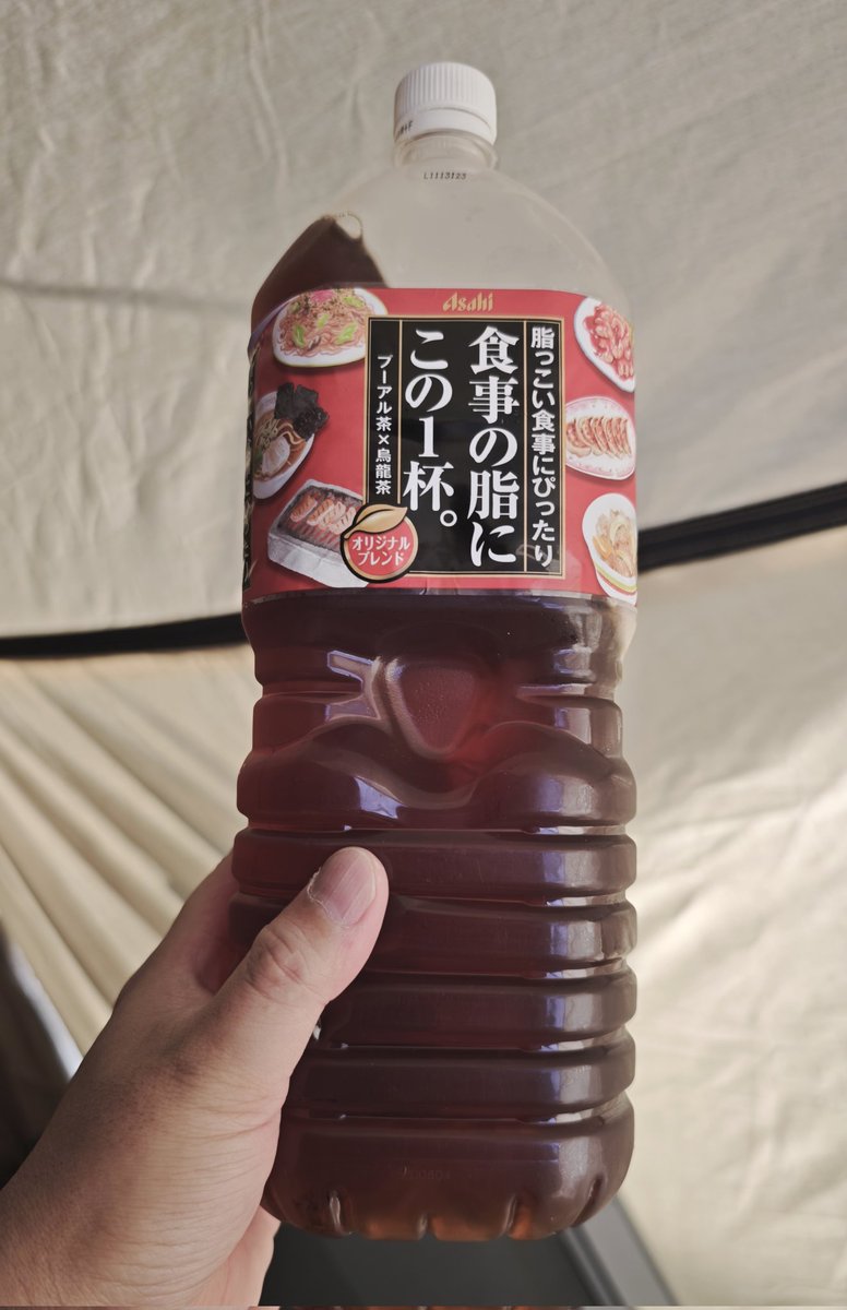 カピさん△ tweet media