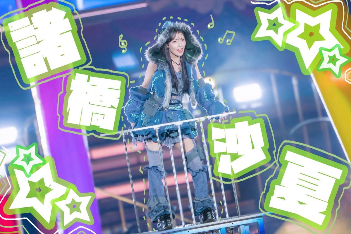 さわ tweet media