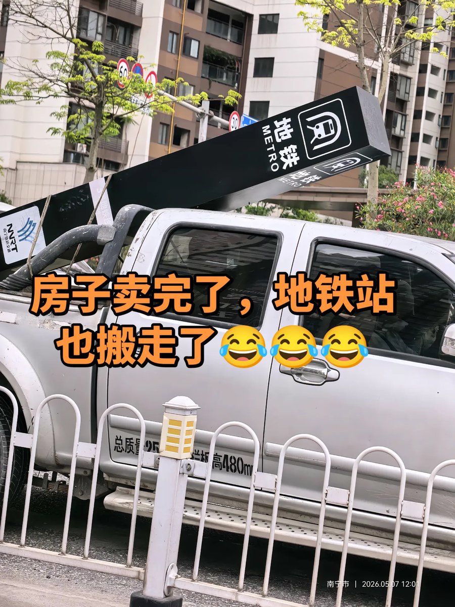 昨天 tweet media