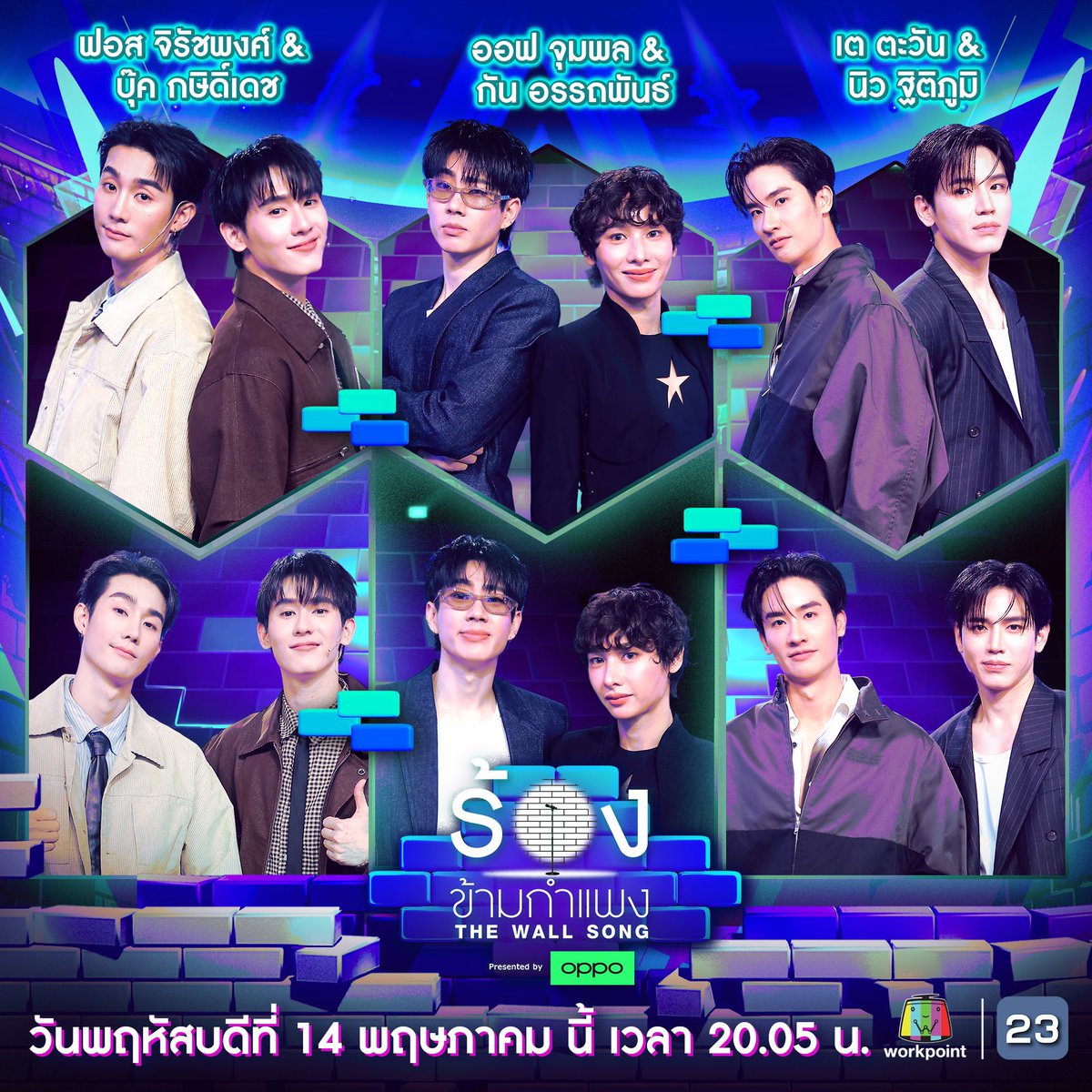 FOXFORCECLUB OFFICIAL FANCLUB🦊 tweet media