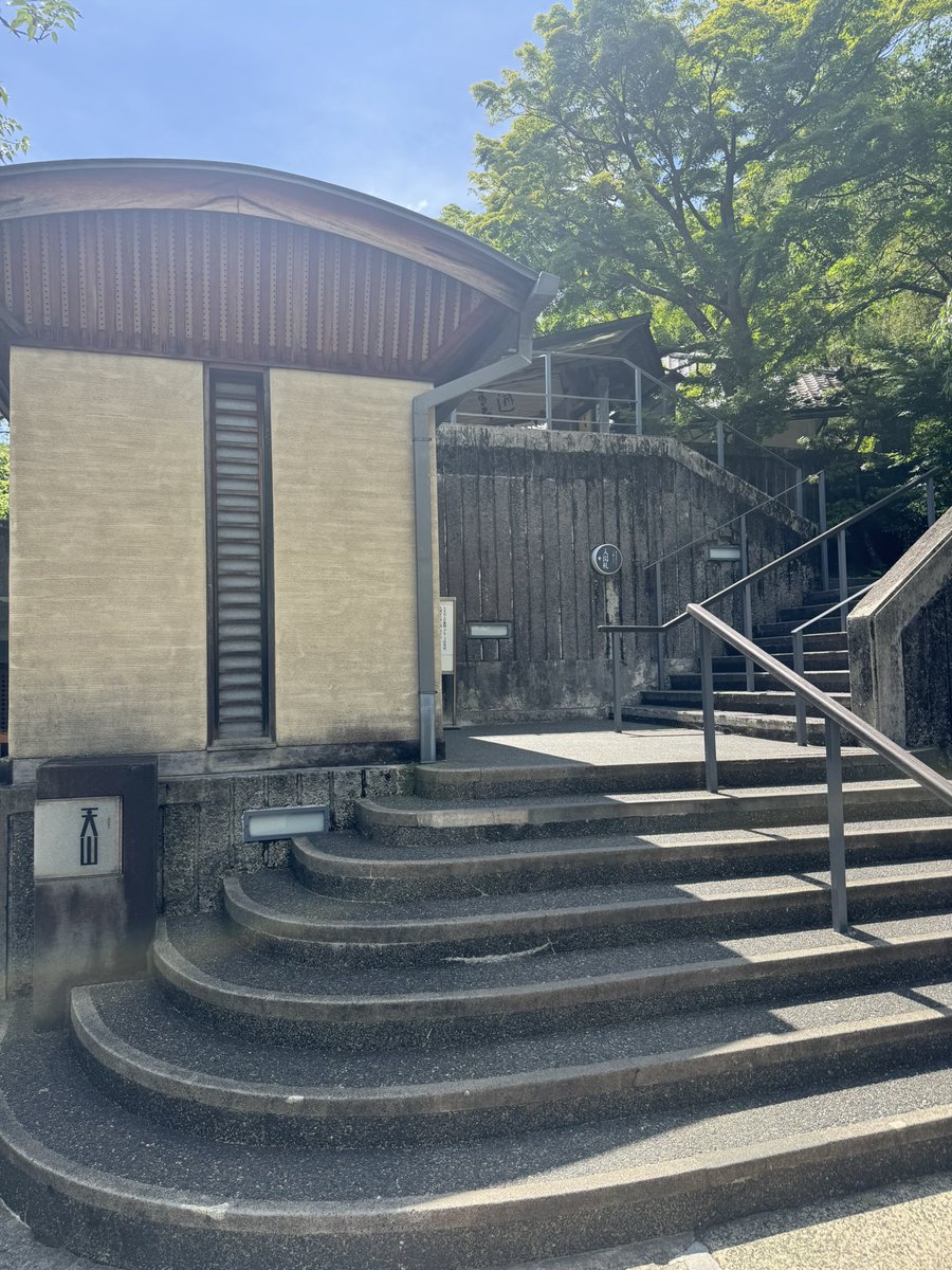 ryomanz's tweet photo. GWの疲れを湯治場にて治す
天山にて https://t.co/GC1VWEY3sG