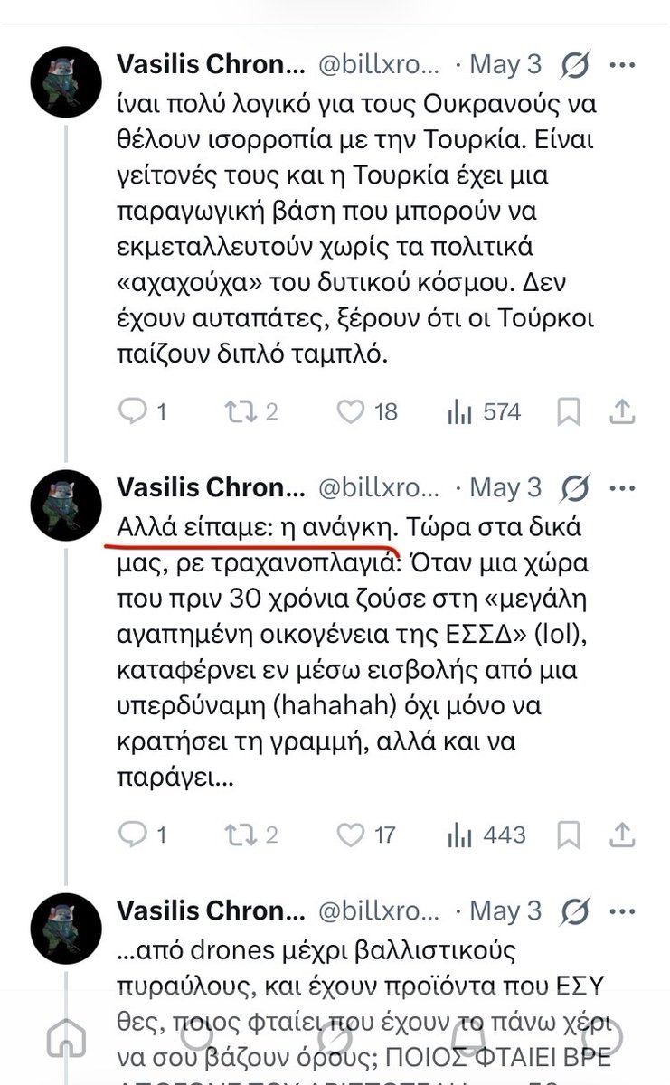 Haywood Jablowme tweet media