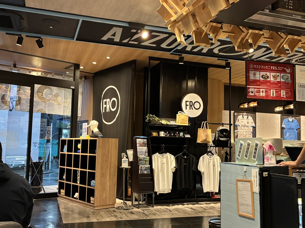 Kawasaki Frontale FR ヨアン 🐬 tweet media