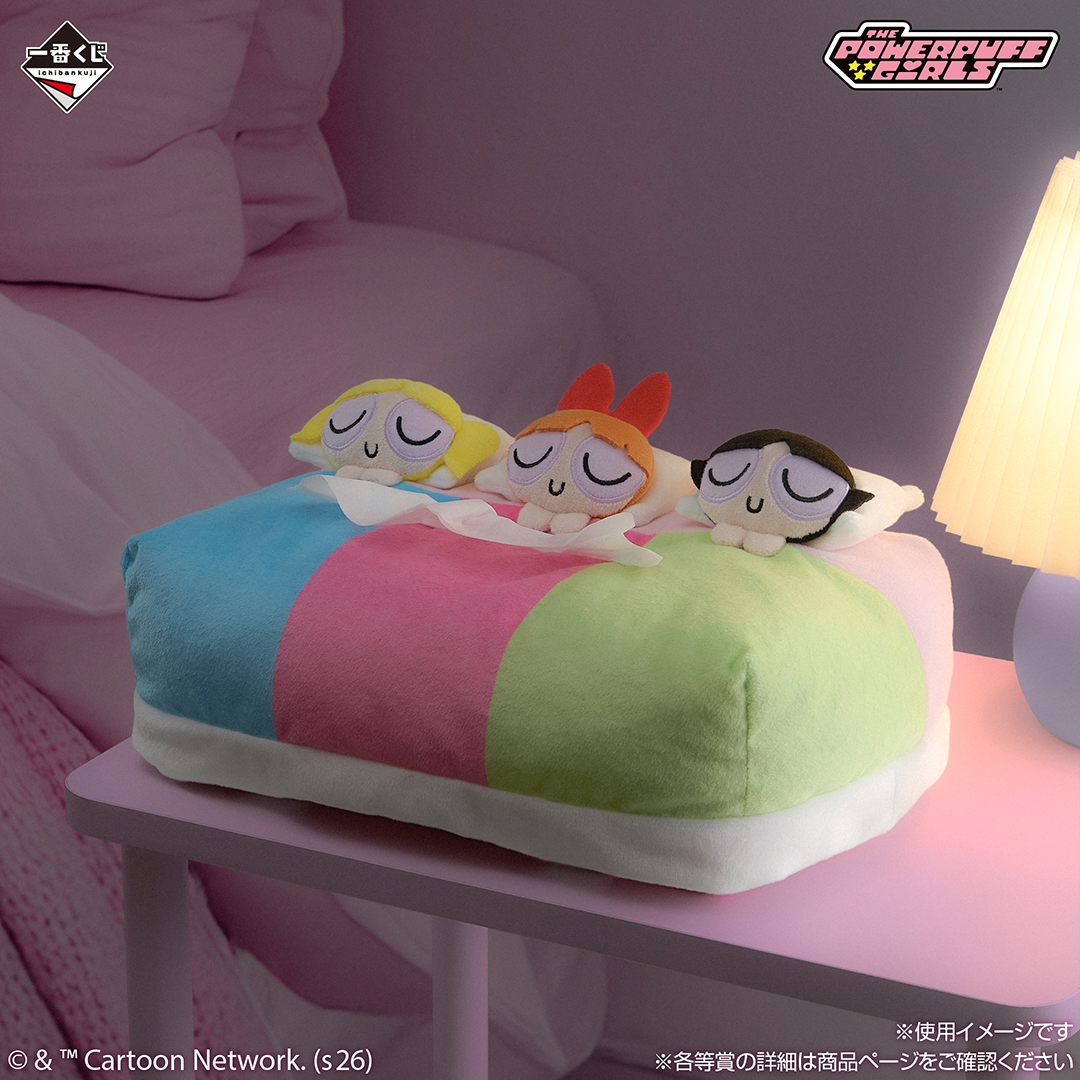 一番くじ(BANDAI SPIRITS) tweet media