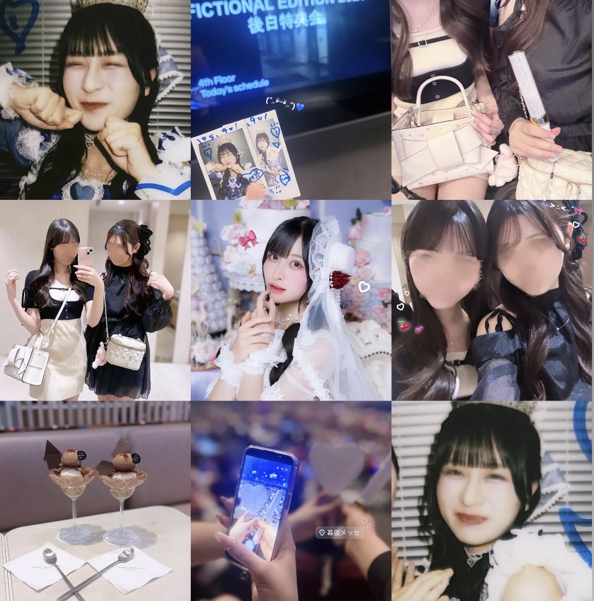 しおりちゃん♡ tweet media