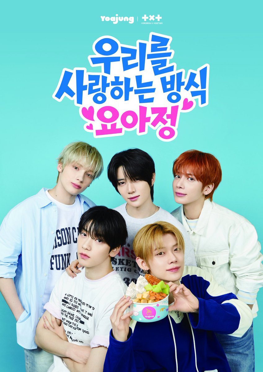 yeonjunut യ tweet media
