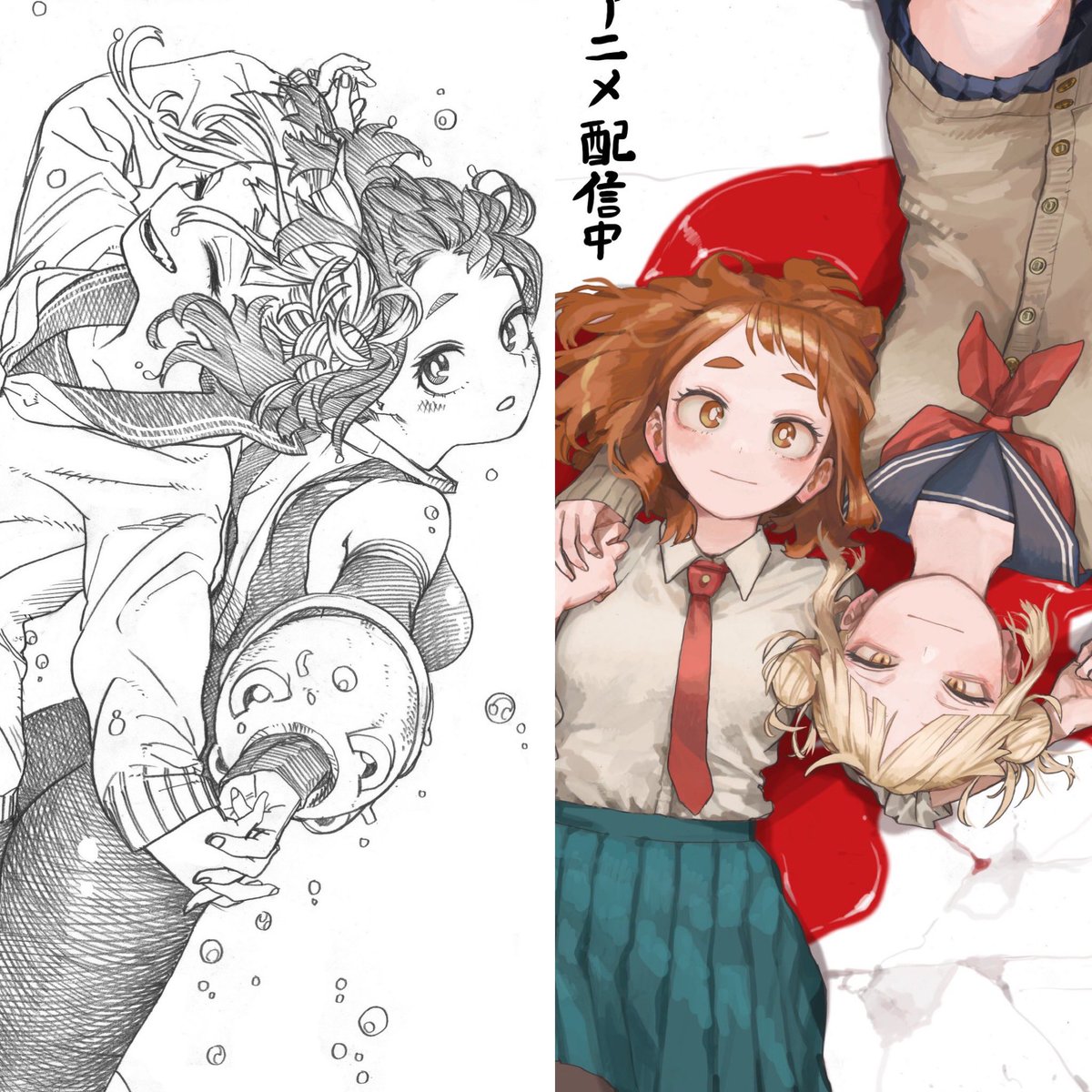 Fallen | Toga’s soulmate & her one and only ♡ tweet media