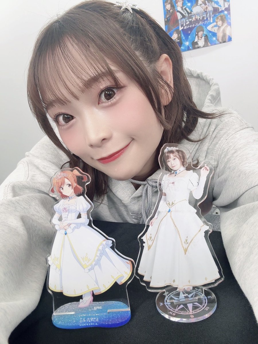 小山百代 tweet media