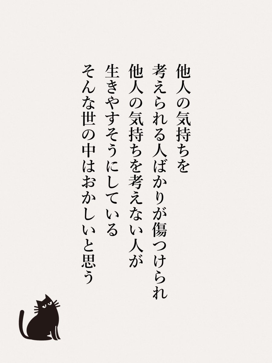 yod_blog's tweet photo. 本当にこれ https://t.co/2ZH1gUjP1G