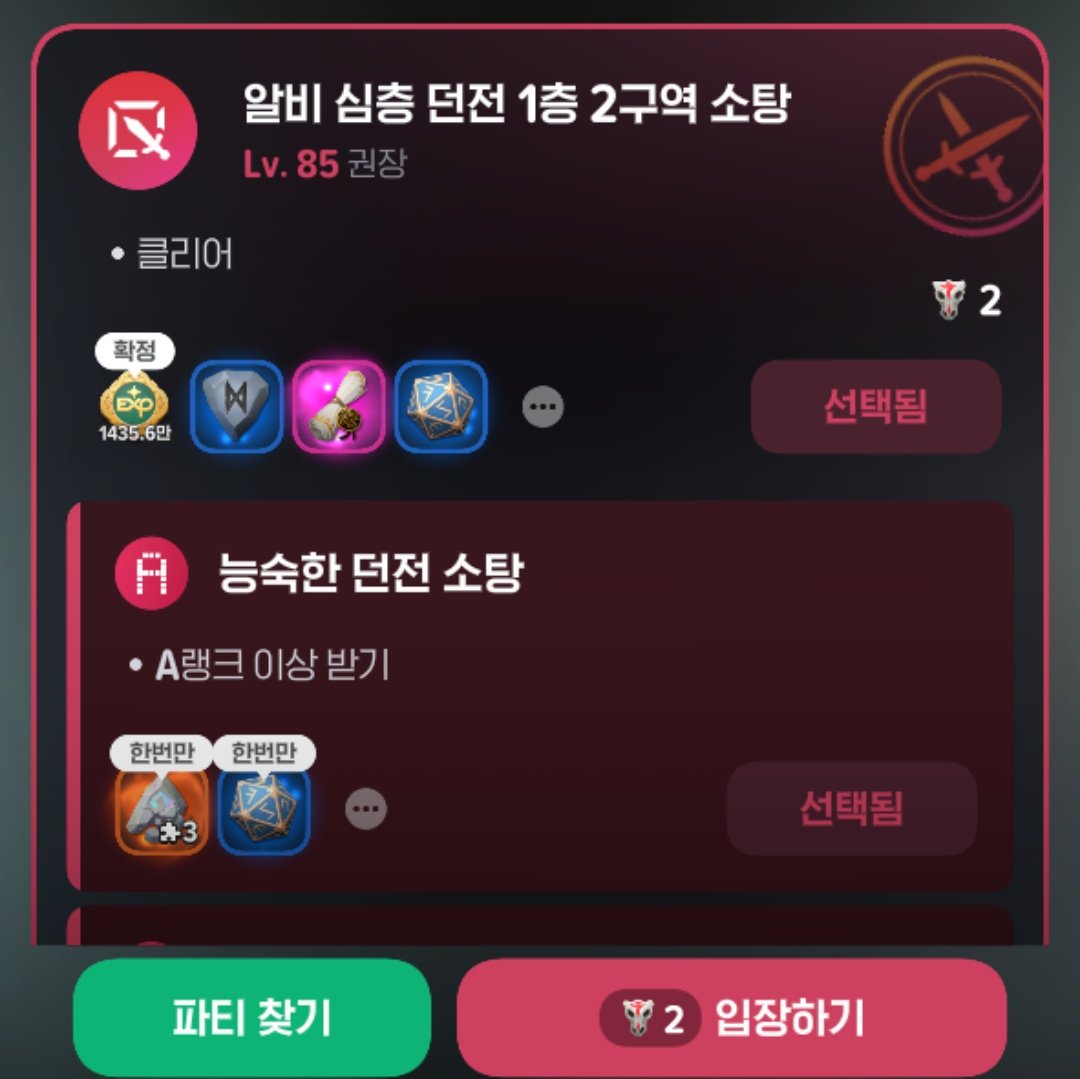 잼버지 tweet media
