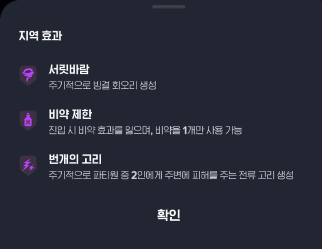 잼버지 tweet media