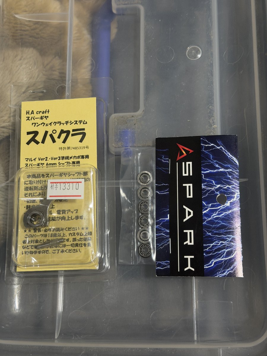 市三郎(横ビバロス) tweet media
