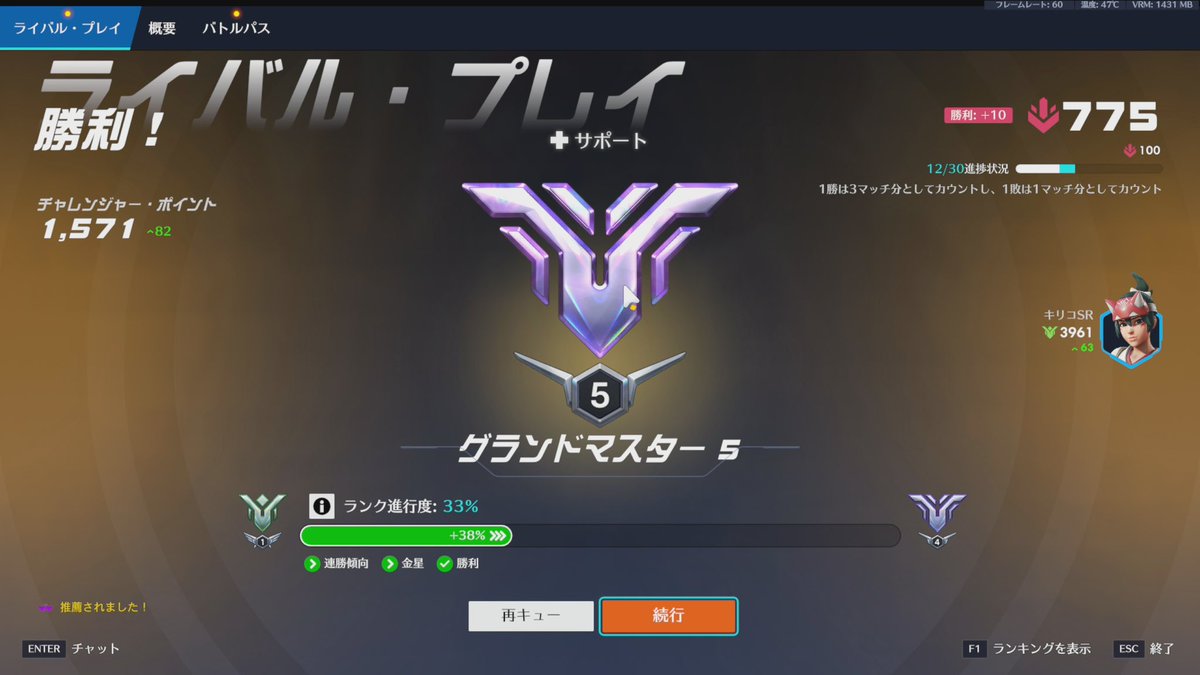 BreakBot_exe's tweet photo. おほ！！！ https://t.co/HWLcOOBq4a