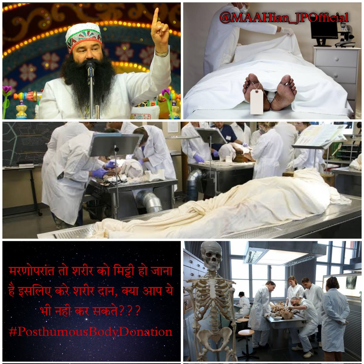 MAKHAN SINGH tweet media