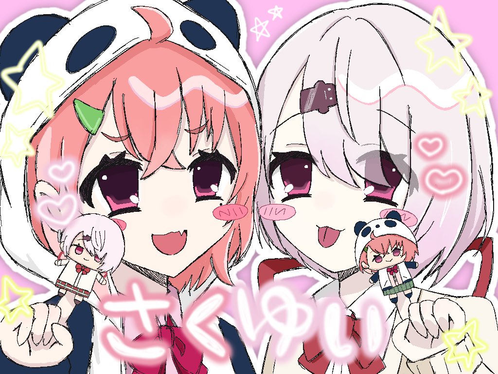 7mo25a's tweet photo. さくゆい #しいなーと #笹の絵 https://t.co/UyRueBfj3D