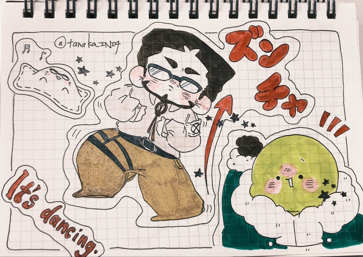 It's dancing！』