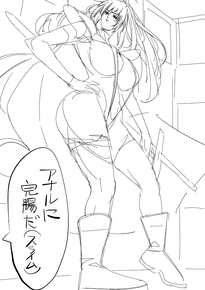 noriginjoe's tweet photo. 雑に描くのをおぼえた https://t.co/vjsRxGIRUd