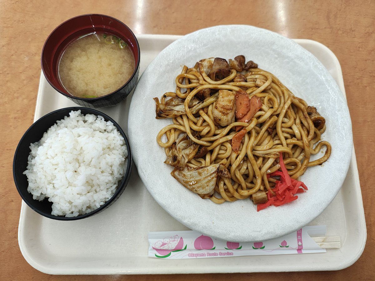 chernenko_2020's tweet photo. 津山のホルモンうどん食べて帰ります
 #津山  #ホルモンうどん https://t.co/x82x9B1hlG