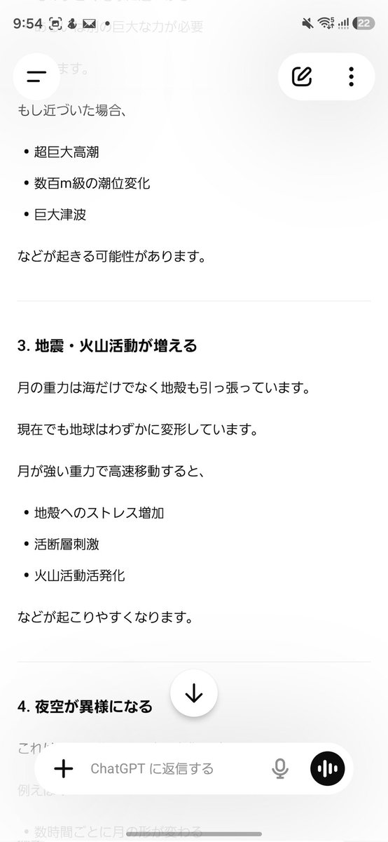 れぴむ tweet media