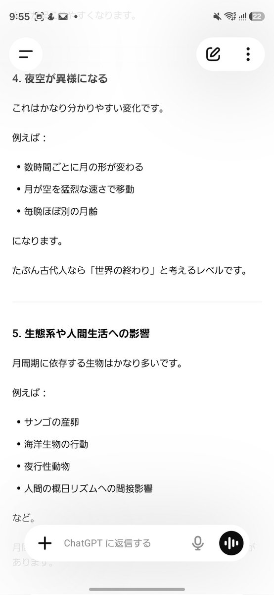 れぴむ tweet media