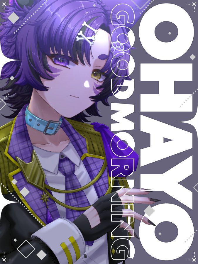 狐禅寺 紫楽 tweet media