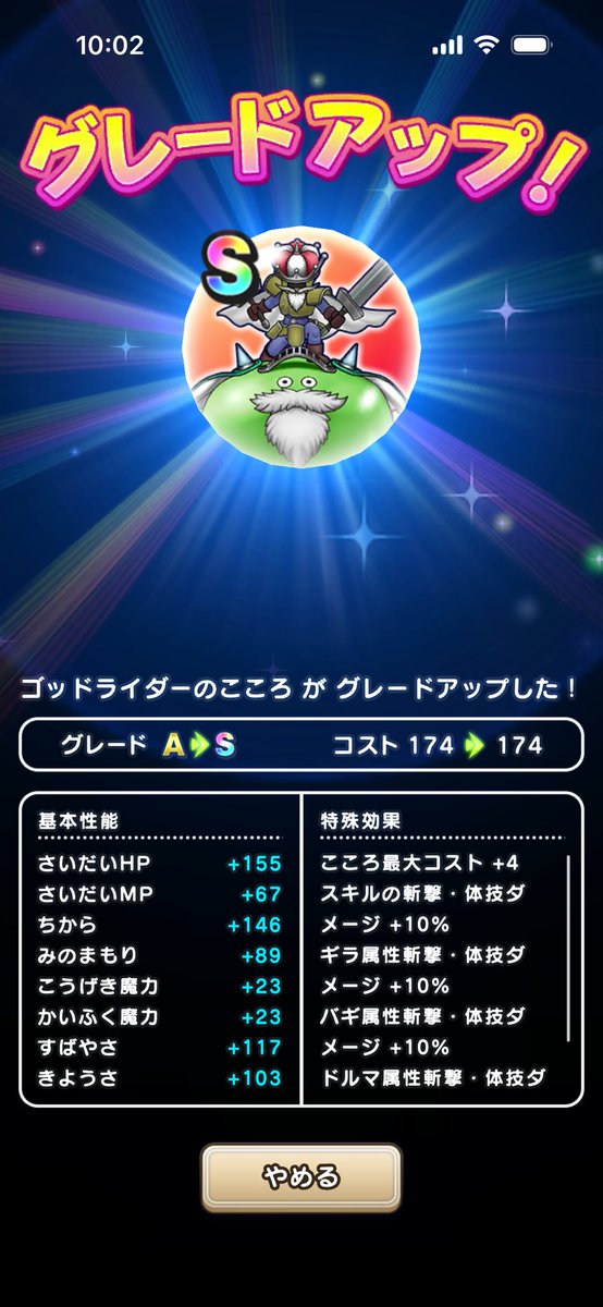 ぴん tweet media