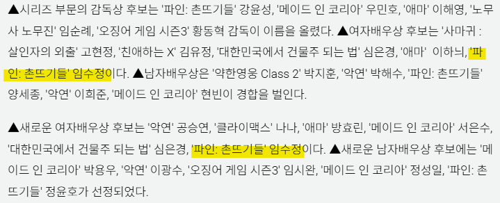 쩜 tweet media