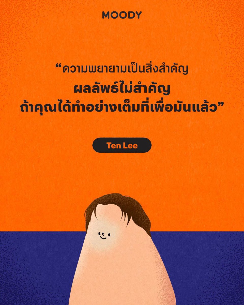 ฮอลลล์ ヅ tweet media