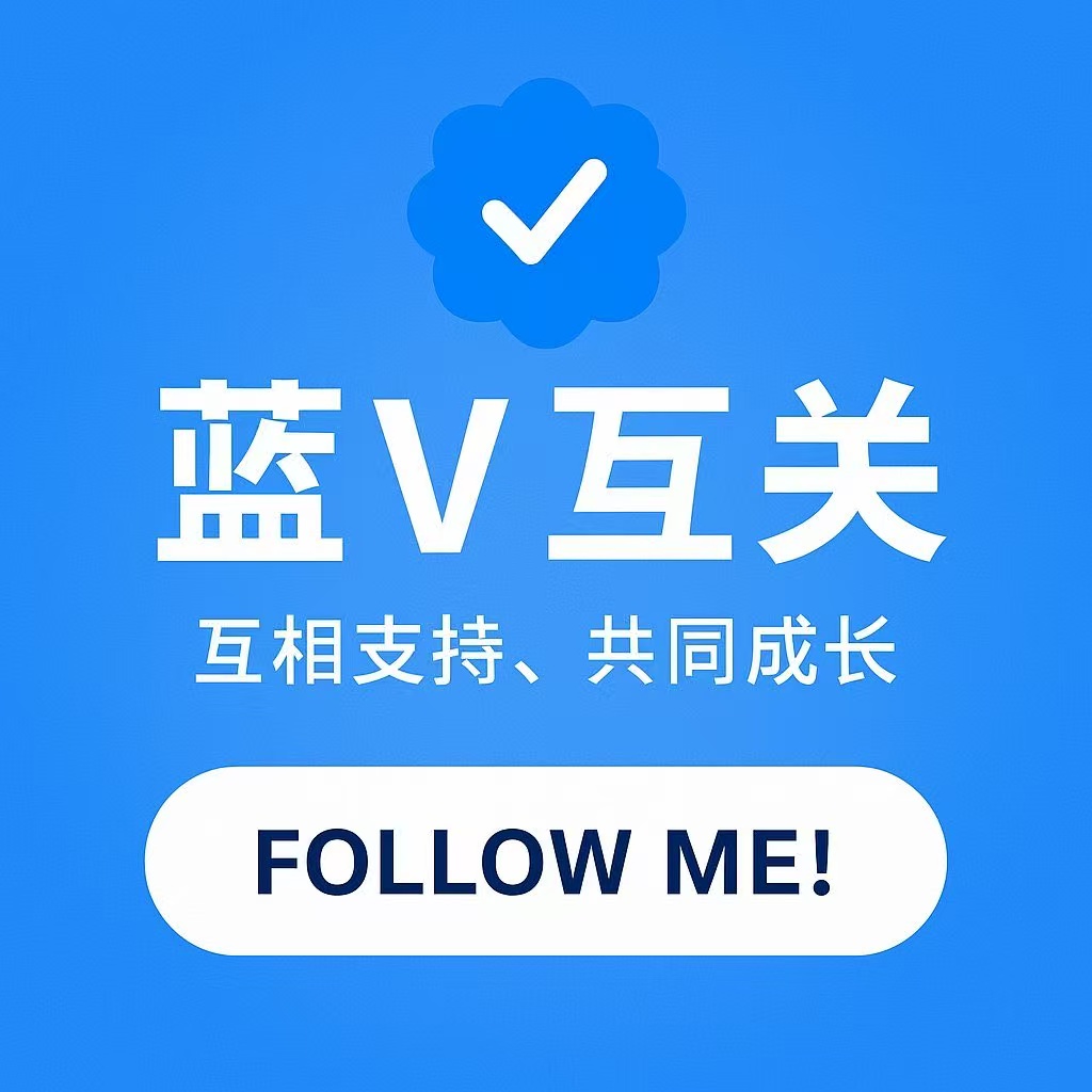 Crypto波段王|Bird🕊️ tweet media